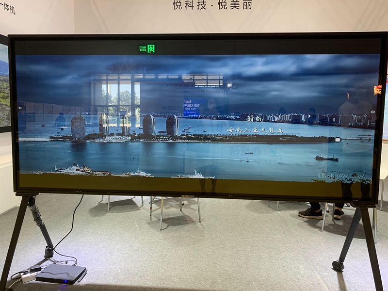 136英寸1.25mm商顯會議—體機(jī)