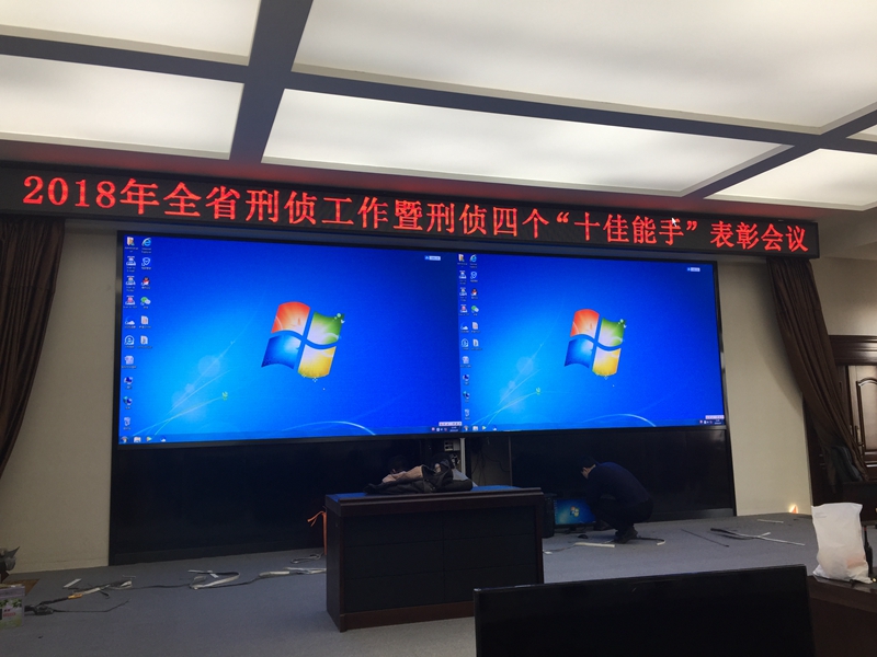 100英寸商顯會議—體機(jī)