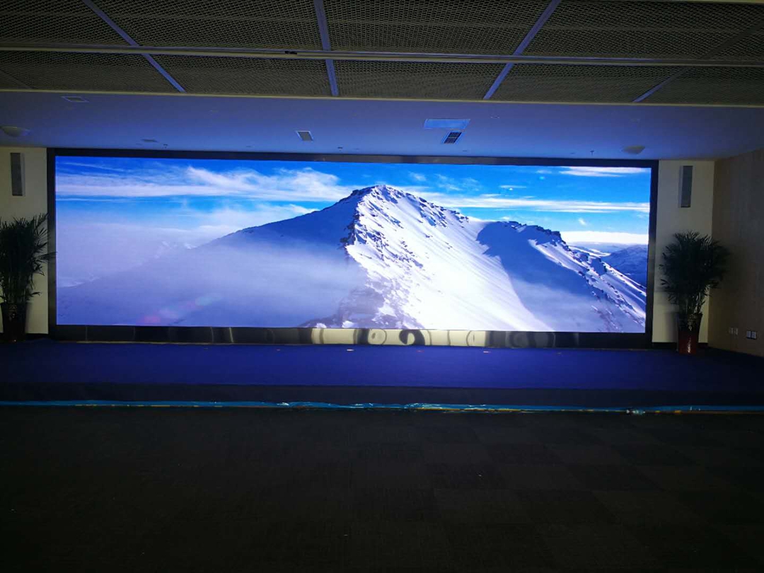 山東數(shù)字產(chǎn)業(yè)大廈指揮中心P1.5 .jpg