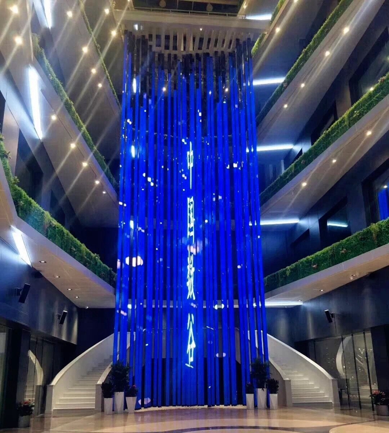 國家大數據（貴州）綜合試驗區展示中心 P4.jpg